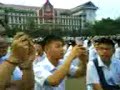 Boom Debsirin (Nong) Boom Debsirin (Nong)