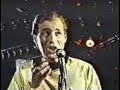 Neil Innes - Happy Ending