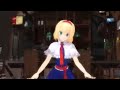 ミニスカートなアリスちゃんこっち向いて