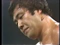 Nick Bockwinkel?Vs Junbo Tsuruta 2 Nick Bockwinkel?Vs Junbo Tsuruta 2