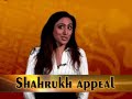 Bollywood Insider - 'Aaja Nachle' Dixit returns