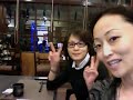 Shokodo Restaurant at Spring Hill Hotel in Tainan I