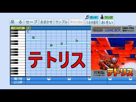 動画