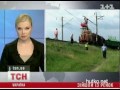 Видеоновость В Крыму сошли с рельсов 19 вагонов грузового поезда