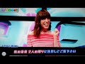 UTAGE! MEMO : ボーイフレンド aiko...