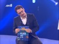 O Diadoxos Tou Uri Geller-Kary Nover Part 1 of 3 S01E05