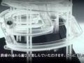BANDAI Space Warp Desktop Lights You Up, Geeks ;)
