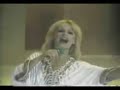 R. CARRA' - FIESTA (VINILO '79)