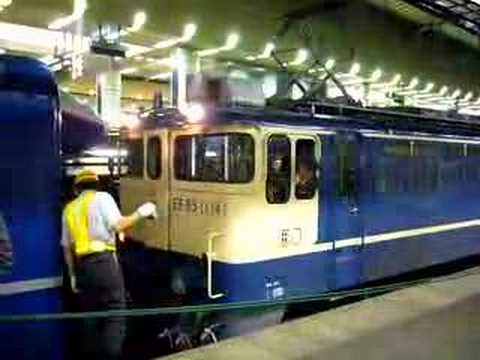 【日本の車窓から】銀河　東京駅　EF65客車連結作業