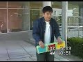 ご覧あれ！