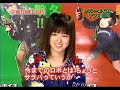 nico interview