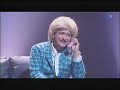 Marie-Thérèse Porchet, SOLEIL - Le Coup de Téléphone Marie-Thérèse Porchet, SOLEIL - Le Coup de Téléphone