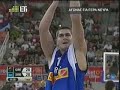 Eurobasket 2007 - 04/09 - Greece-Serbia: Film of the match