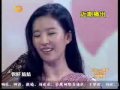 Crystal Liu Yi Fei - Story From The Back(Part 1/3)
