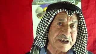 ح 2 - مقابلة تاريخ شفوي للنكبة الفلسطينية مع السيد حموده قطيط من قرية بيت محسير - القدس المحتلة ح 2 - مقابلة تاريخ شفوي للنكبة الفلسطينية مع السيد حموده قطيط من قرية بيت محسير - القدس المحتلة
