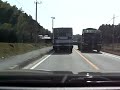 国道443号線#4（福岡県みやま市～熊本県玉名郡南関町）