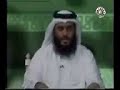 تلاوة رااائعة من سورة غافر للشيخ العجمي