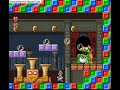 Super Mario Bros. 2 world 7 & final boss: Wart Super Mario Bros. 2 world 7 & final boss: Wart