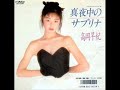 昭和63年（1988）4月30日発売。ステレオ www.youtube.com