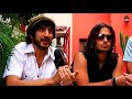 Colectivo Circo Band - Rumba Latina