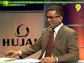 HUJAH TV9 - YB Mahfuz dan YB Aziz part 3