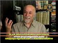Major Concepts in Sociology of Culture, Persian 7 - Myths