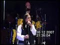 SUONOLOGICO GENTE LAURA PAUIN TRIBUTE BAND