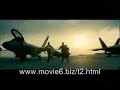 Transformers 2 Revenge of the fallen -The OFFICIAL Trailer (must see) Transformers 2 Revenge of the fallen -The OFFICIAL Trailer (must see)