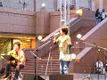 Tokyo Bossa Nova 2006 -- Atsuko Hiyajo Live!!