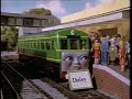 Thomas The Tank Engine Nameplates #2