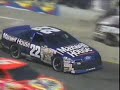 1991 Tyson Holly Farms 400 - Marlin Spin