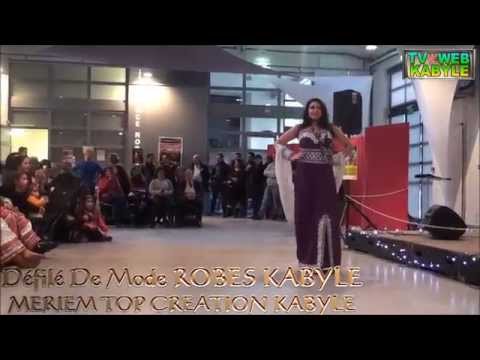 ⵣⵣⵣ Défilé De Mode ROBES KABYLE 2015 ⵣⵣⵣ