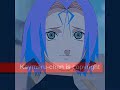 Kaymaru-chan