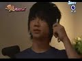 brown sugar macchiato ep 1 part 3