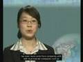 BDA TV -- China 's Internet Sector