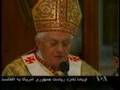 Papst Benedikt XVI & Pederasty - پاپ و کودک آزاری کشیش ها