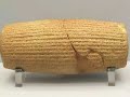a quick tour of the empires that had most impact on the writing of the old testament.