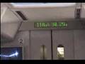 LinearChuouExpress(リニアエクスプレス試乗体験)