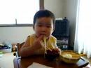 using chopsticks using chopsticks