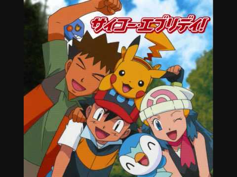 how to download pokemon dp