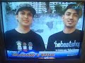 Eat Bulaga\