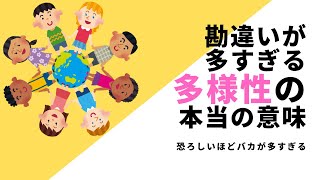相談16219に関連する動画