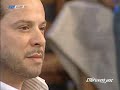 Terzis Mpasis - kaneis edw den tragouda