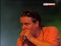 Kasa Chorych i Adam Kulisz - W moim domu jest blues Kasa Chorych i Adam Kulisz - W moim domu jest blues