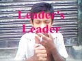 rakibs fun  leaders leader new bangladeshi