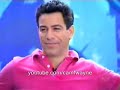 Meu ursinho - Idolos 2009