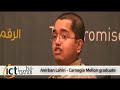 ictQATAR's Assistive Technology Forum - free flv video @ vwatch.tv