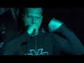 2 ГЕВАЛ - Troy (Троя) Live