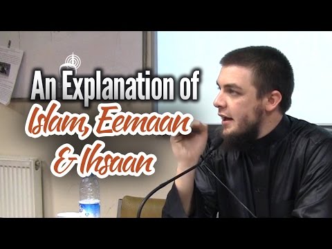 eemaan - Like DigitalMimbar on Facebook: http://www.fb.com/TheMimbar Follow DigitalMimbar on Twitter: http://twitter.com/DigitalMimbar Subscribe To DigitalMimbar Yout...