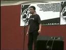Enkonsierto en directo 2005 [Un huevo, dos huevos] 04/10